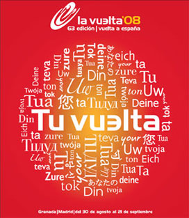 Cartel 2008 Cartel 2008